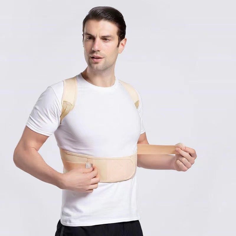 Posture Correcting Vest
